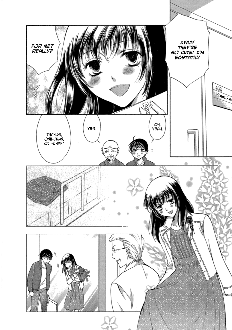 Absorb; Ability Vol. 1 Ch. 4 第10页
