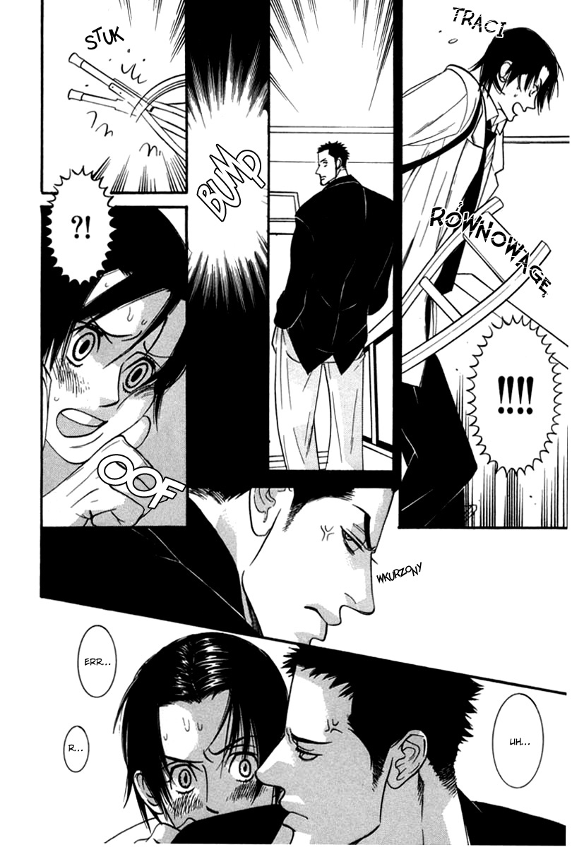 Sex Pistols Vol. 1 Ch. 1.1 第23页