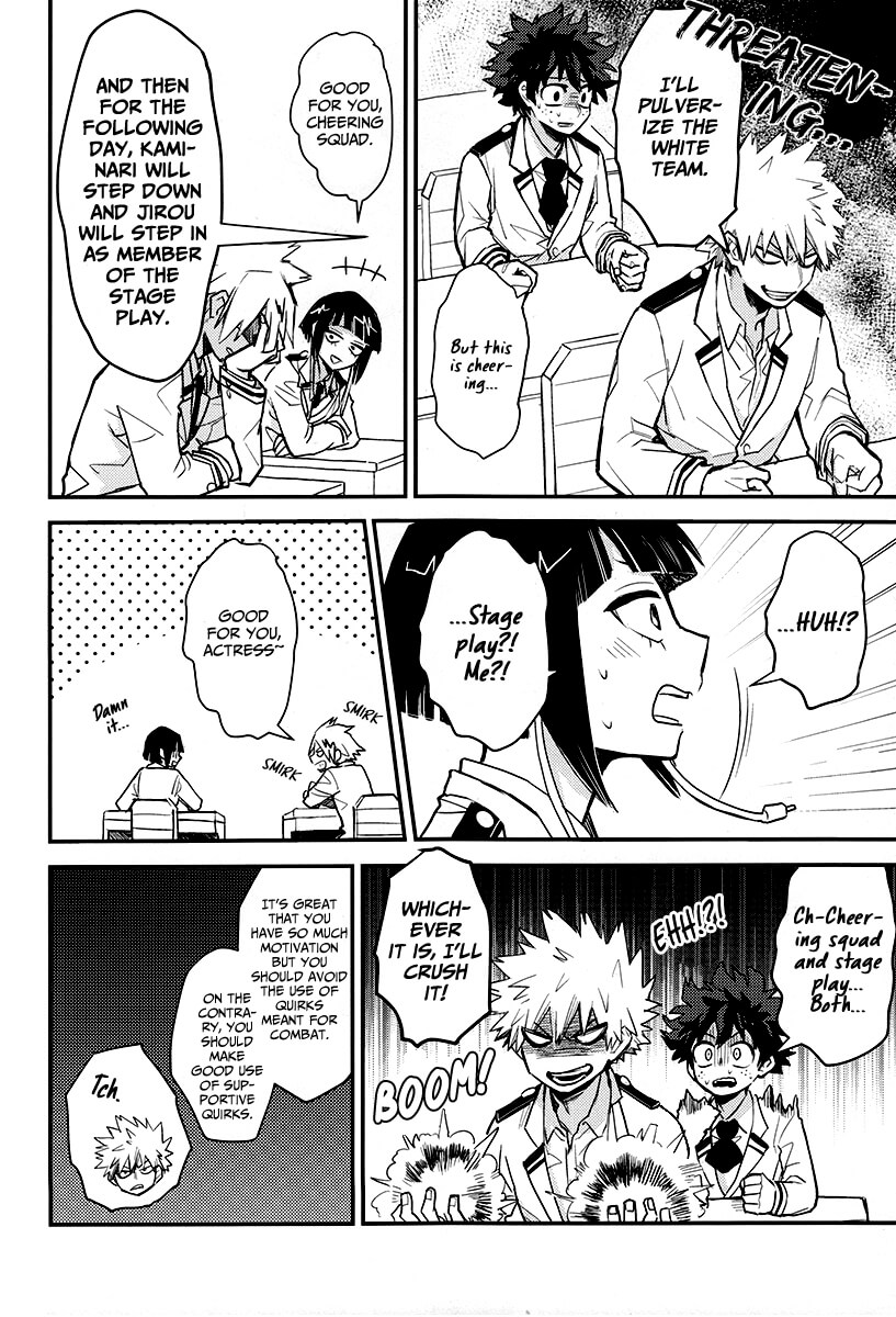 Boku no Hero Academia - UAFES! (Doujinshi) Oneshot 第12页