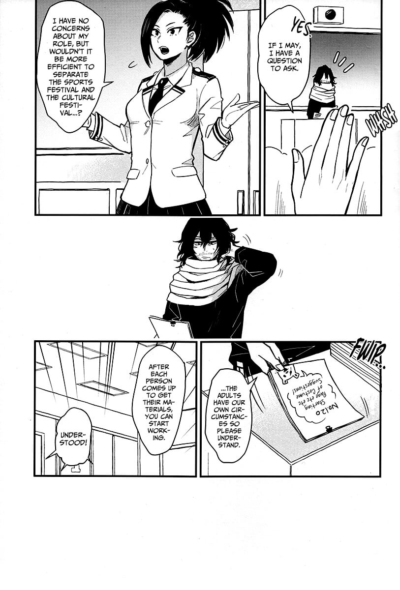 Boku no Hero Academia - UAFES! (Doujinshi) Oneshot 第13页