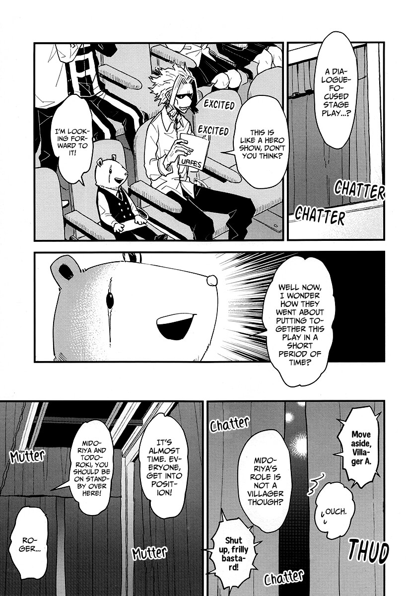 Boku no Hero Academia - UAFES! (Doujinshi) Oneshot 第27页
