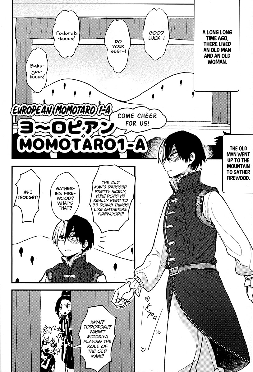 Boku no Hero Academia - UAFES! (Doujinshi) Oneshot 第30页