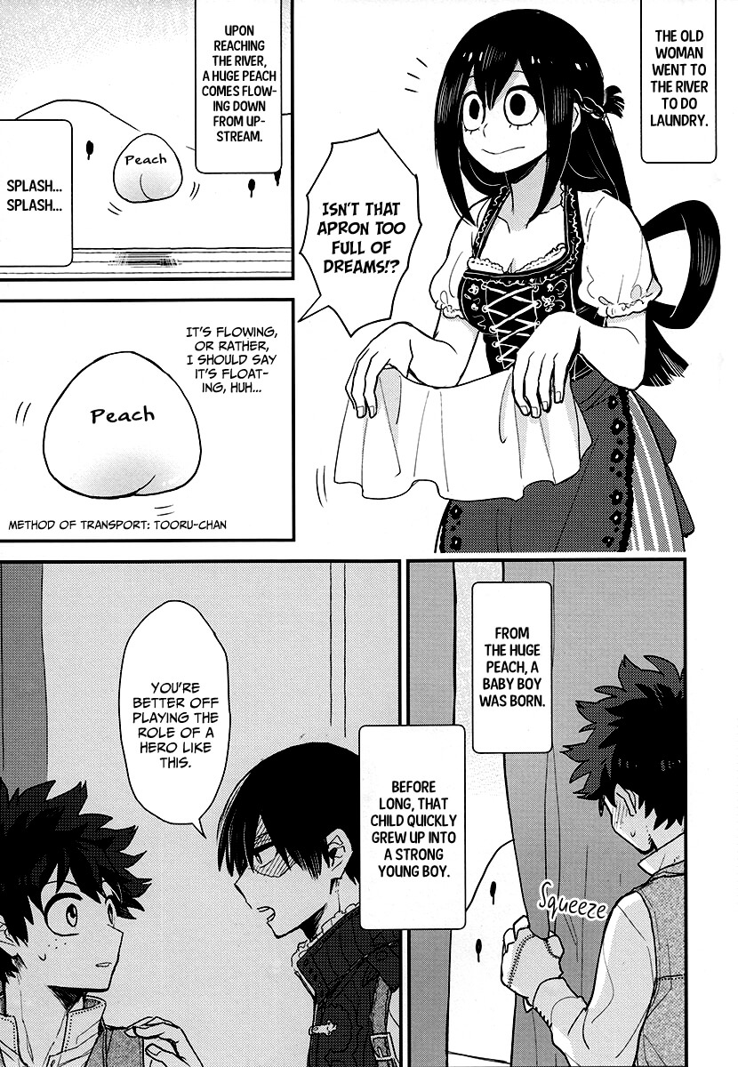 Boku no Hero Academia - UAFES! (Doujinshi) Oneshot 第31页