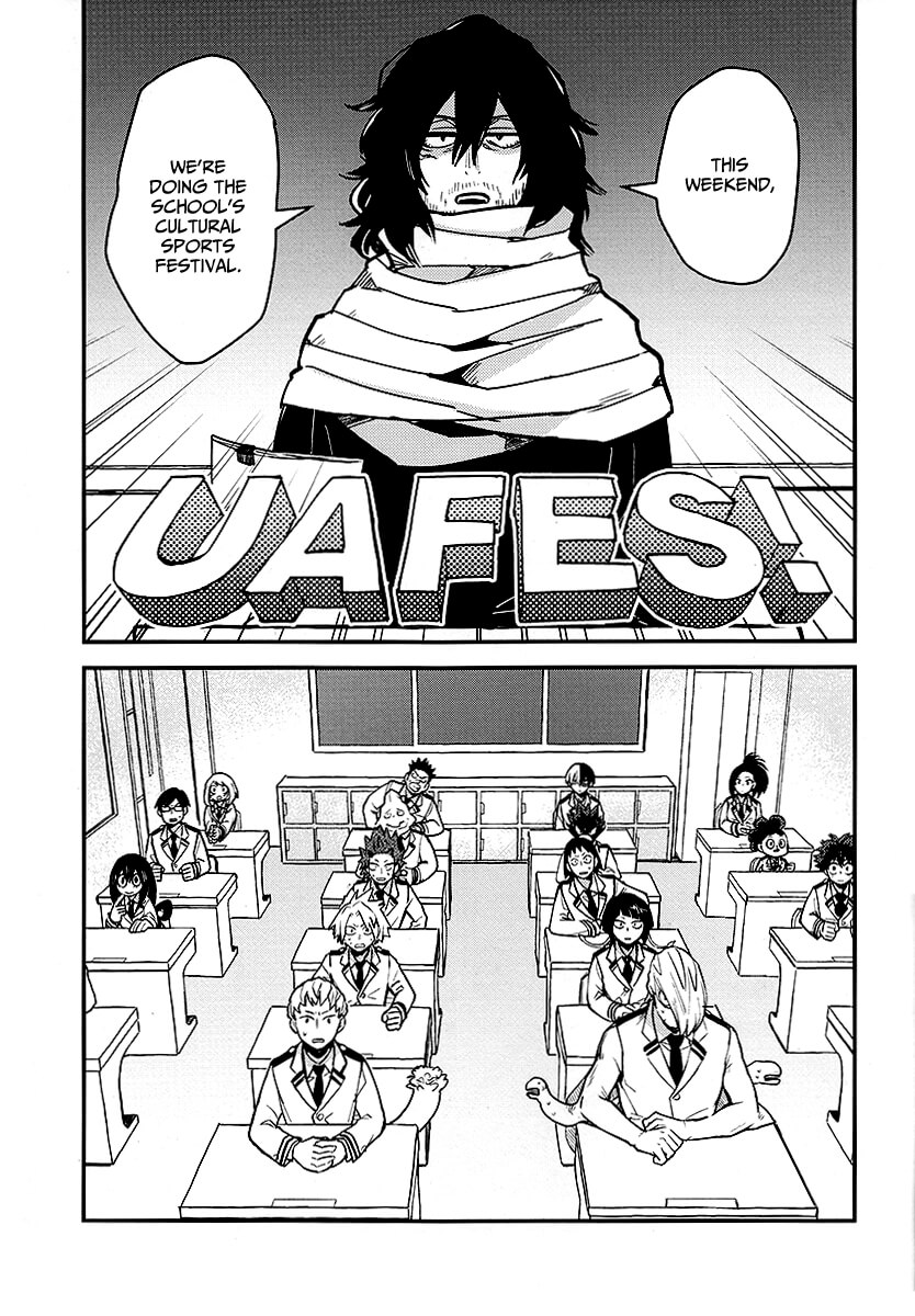 Boku no Hero Academia - UAFES! (Doujinshi) 第5页
