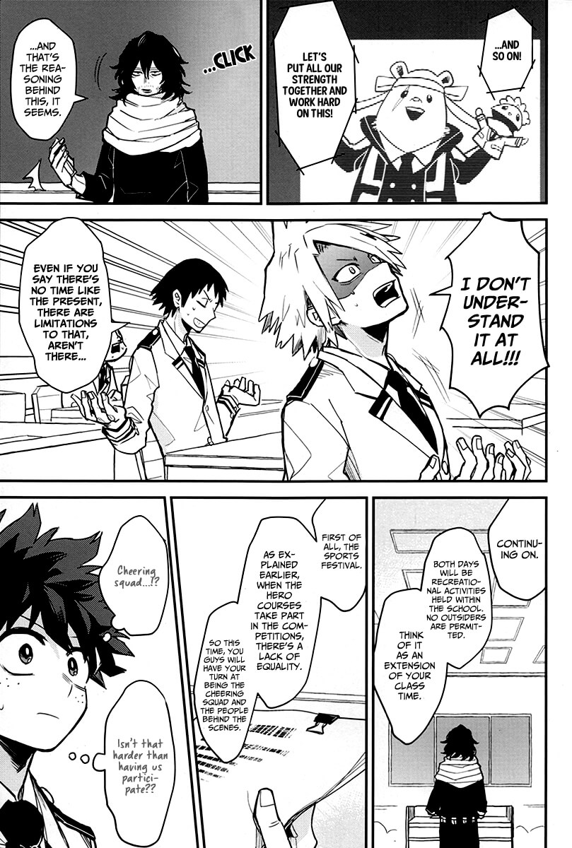 Boku no Hero Academia - UAFES! (Doujinshi) 第7页