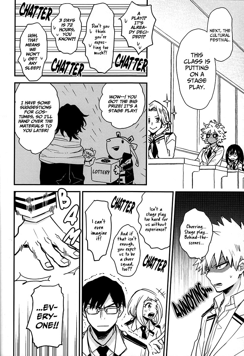 Boku no Hero Academia - UAFES! (Doujinshi) 第8页
