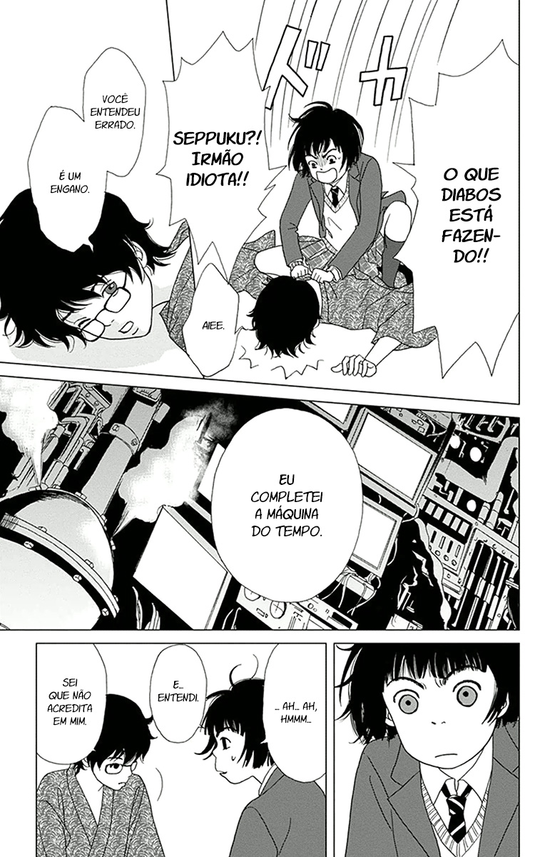 Ashi-Girl Vol. 1 Ch. 1 第35页