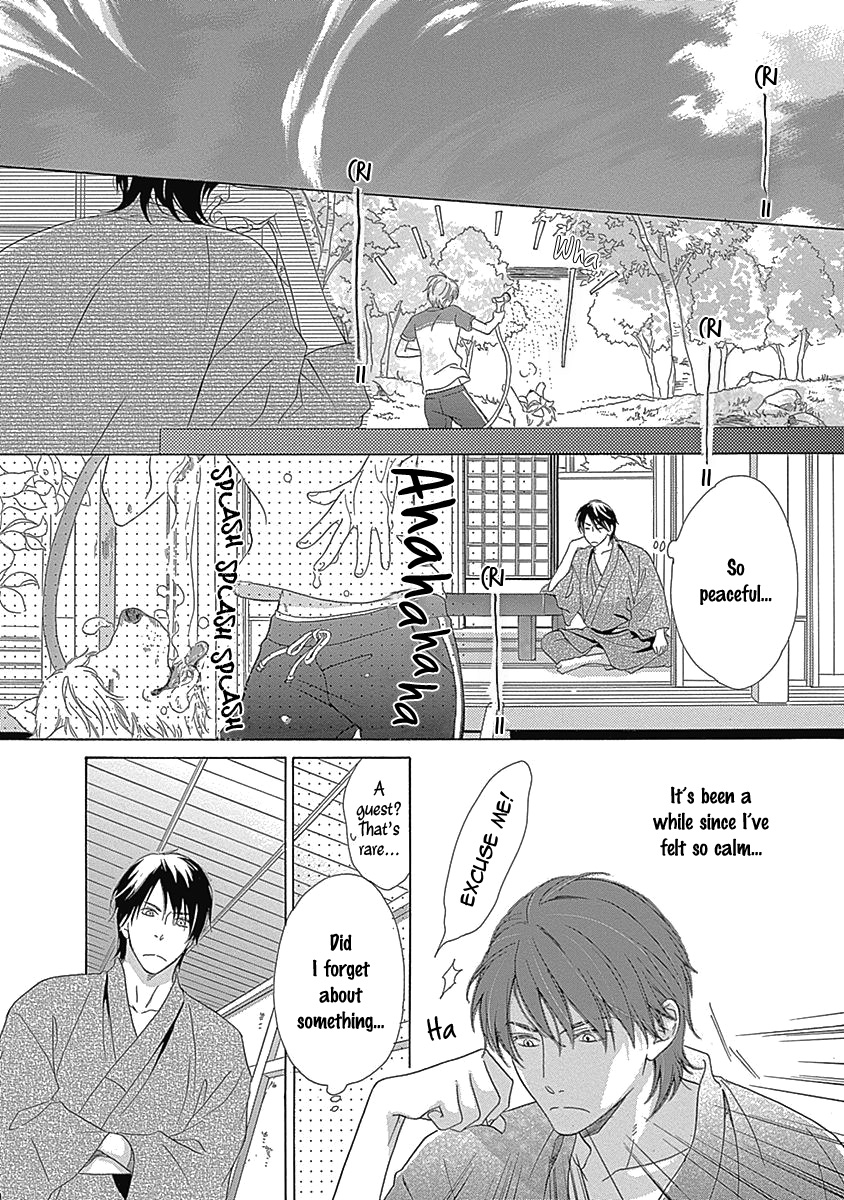 Rush! Vol. 1 Ch. 5 第28页