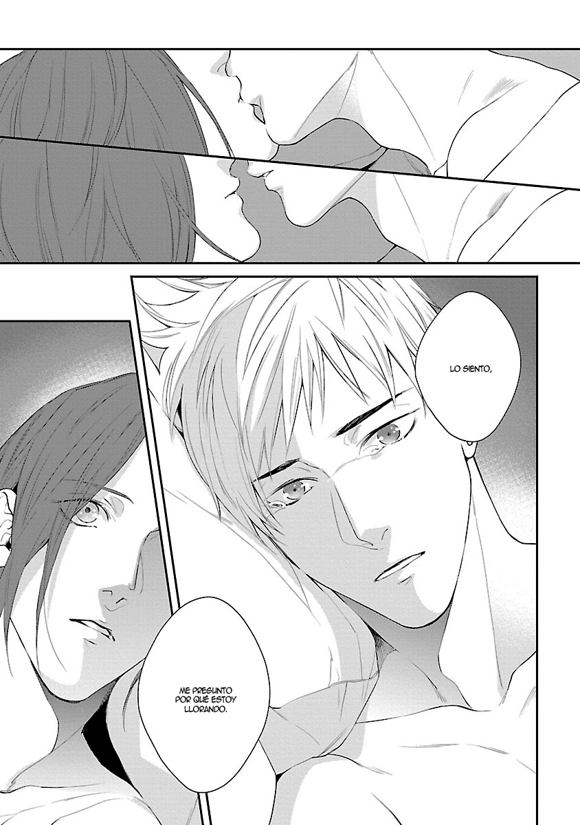 Lie Cry Like Vol. 1 Ch. 6 第15页