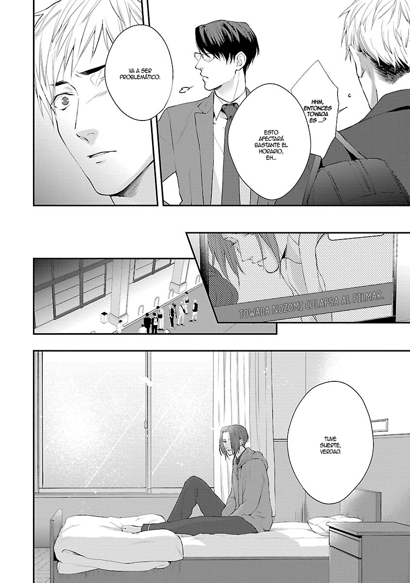 Lie Cry Like Vol. 1 Ch. 6 第18页