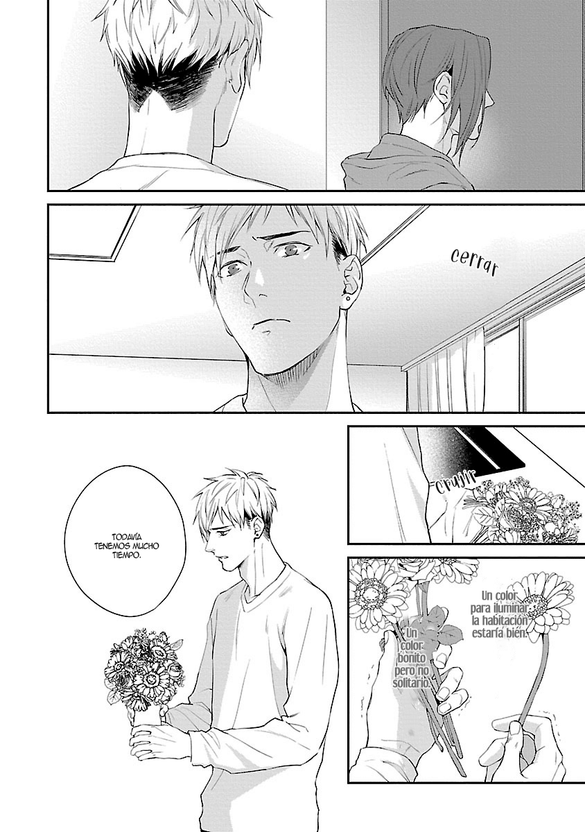 Lie Cry Like Vol. 1 Ch. 6 第22页