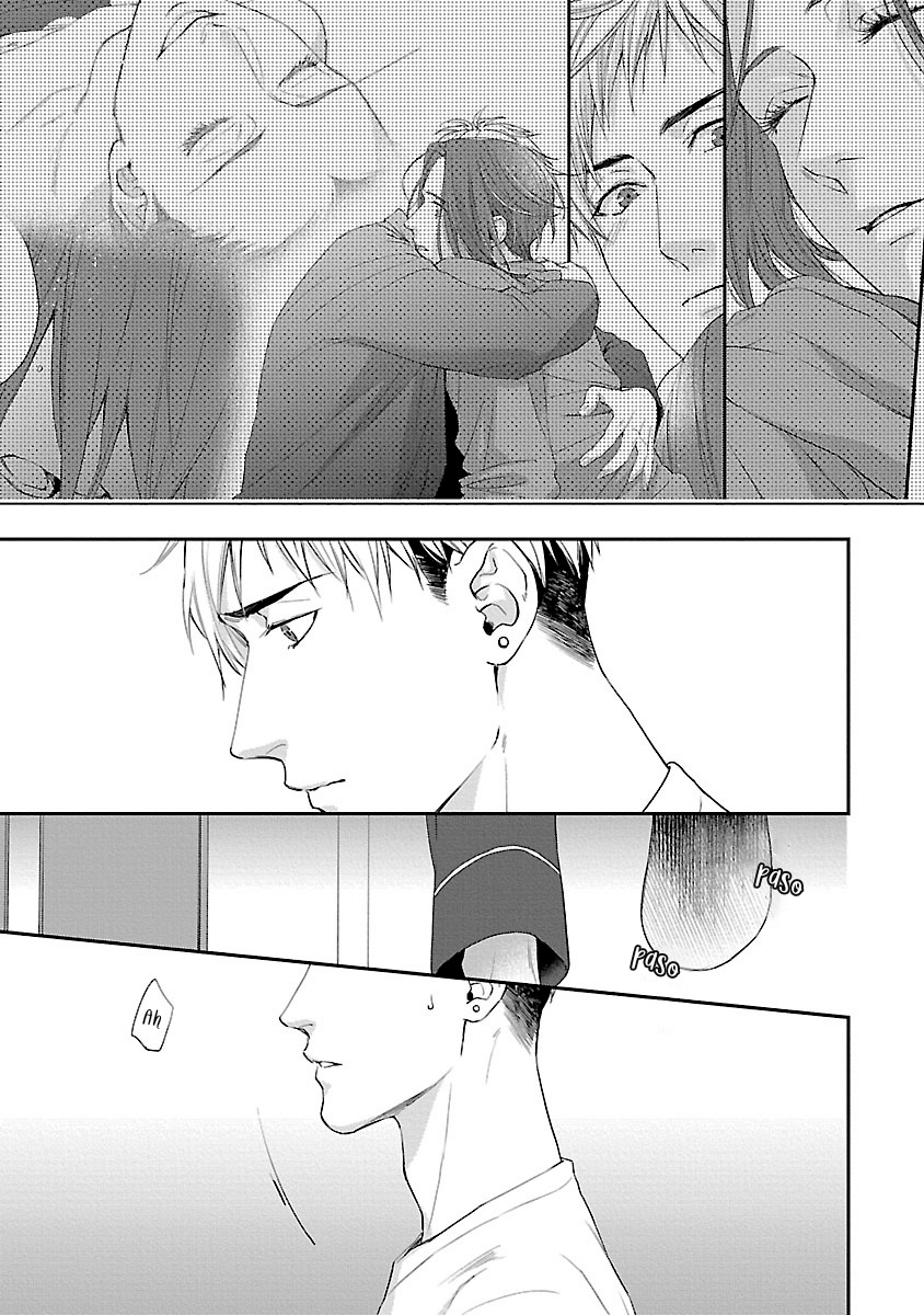 Lie Cry Like Vol. 1 Ch. 6 第23页