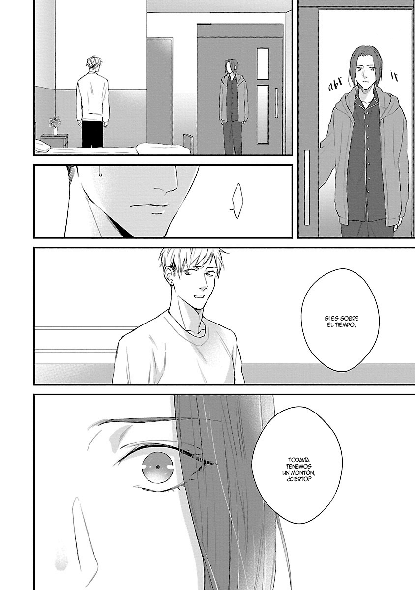 Lie Cry Like Vol. 1 Ch. 6 第24页