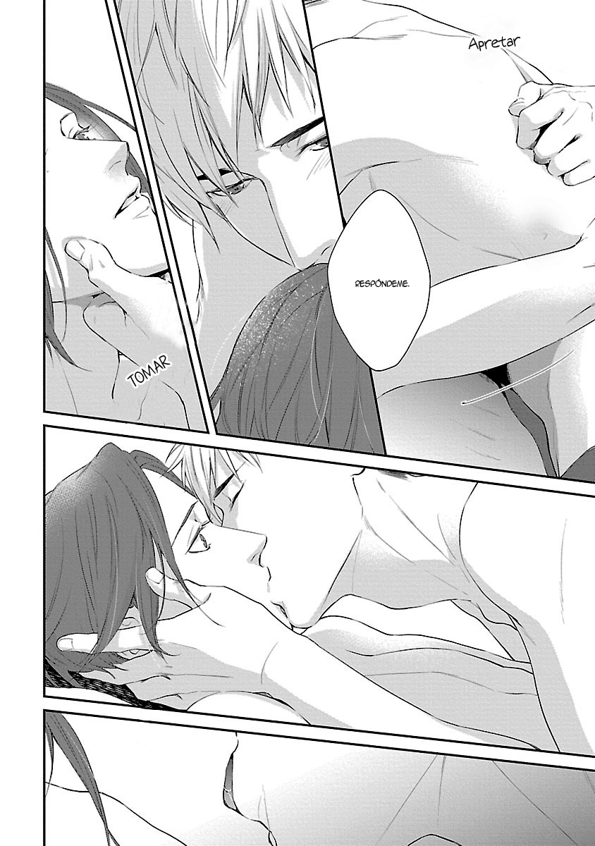 Lie Cry Like Vol. 1 Ch. 6 第4页