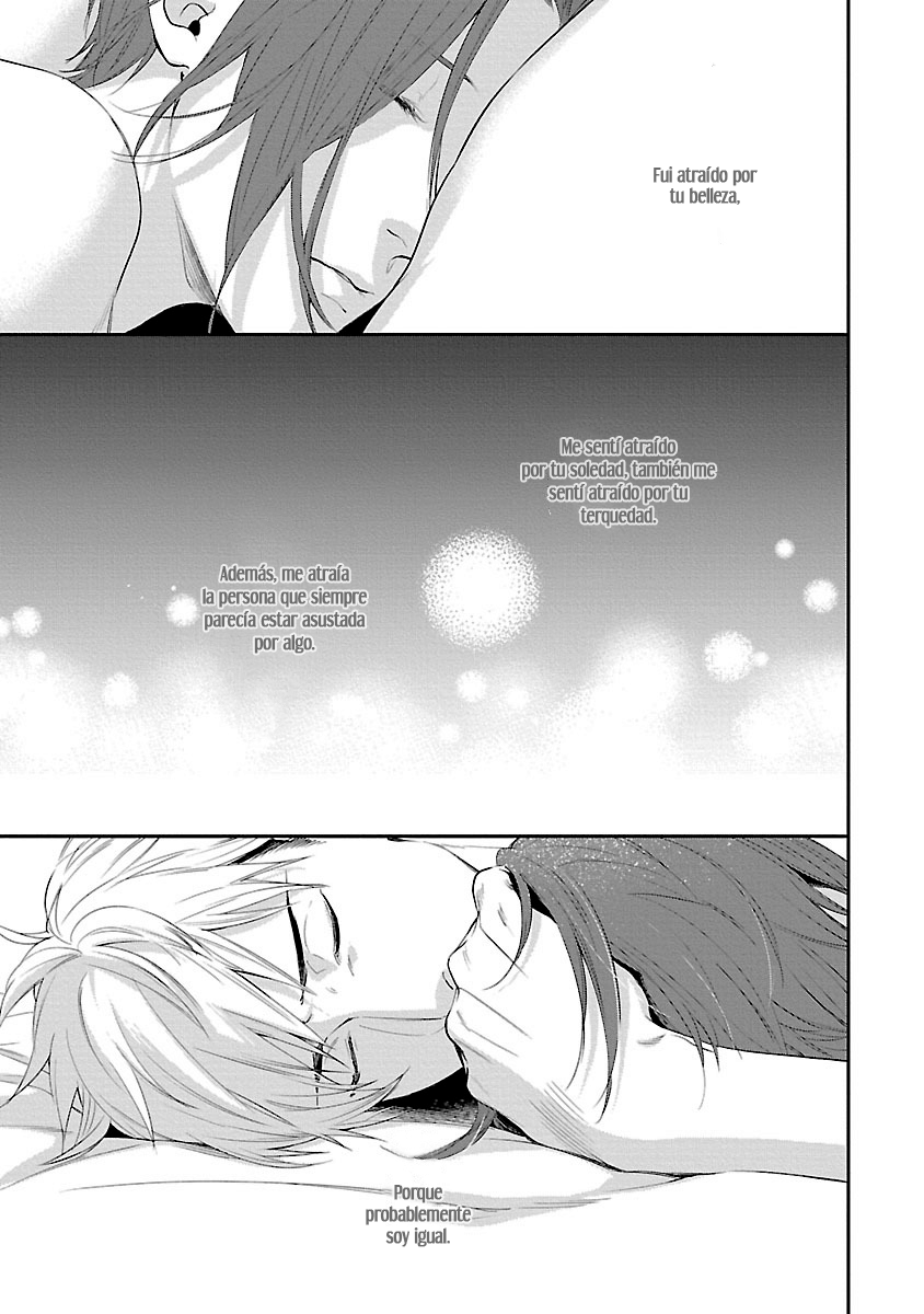 Lie Cry Like Vol. 1 Ch. 6 第7页