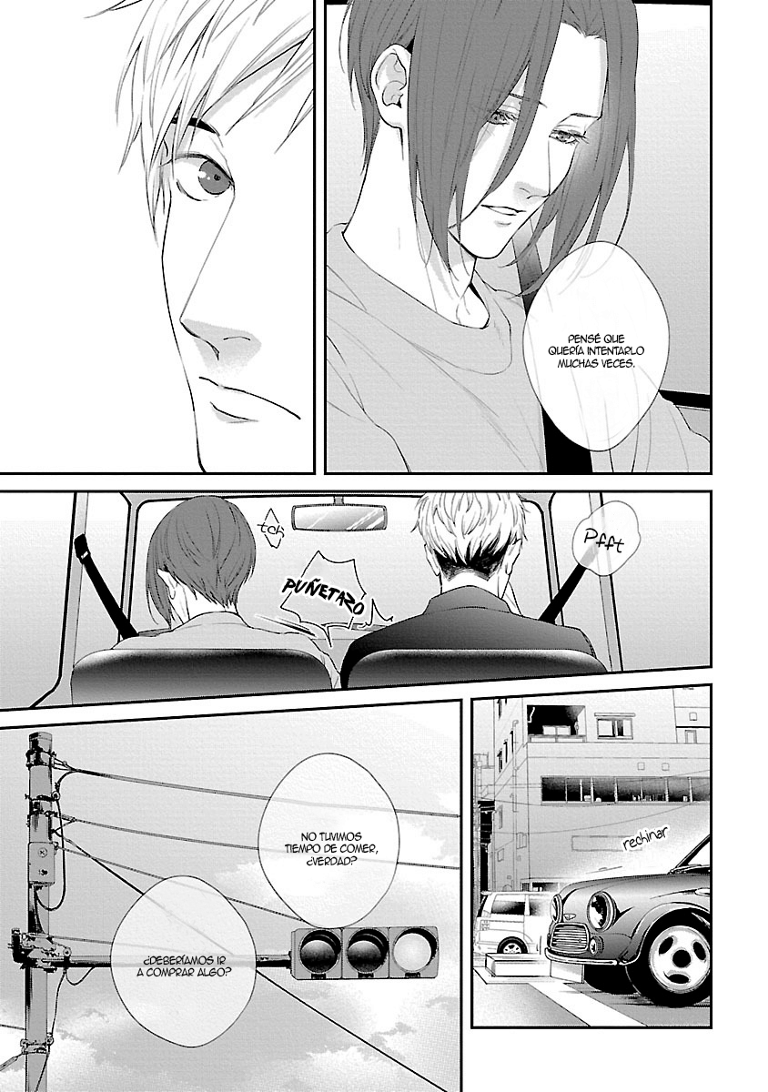 Lie Cry Like Vol. 1 Ch. 6 第9页