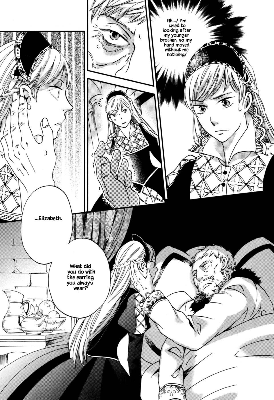 Child of the Kingdom Vol. 1 Ch. 2.1 第9页