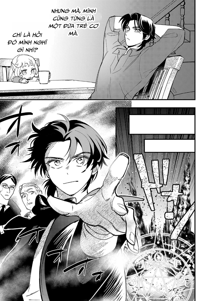 Urenokori no Dorei Elf wo Hirotta node, Musume ni Suru Koto ni Shita Chap 3 第14页