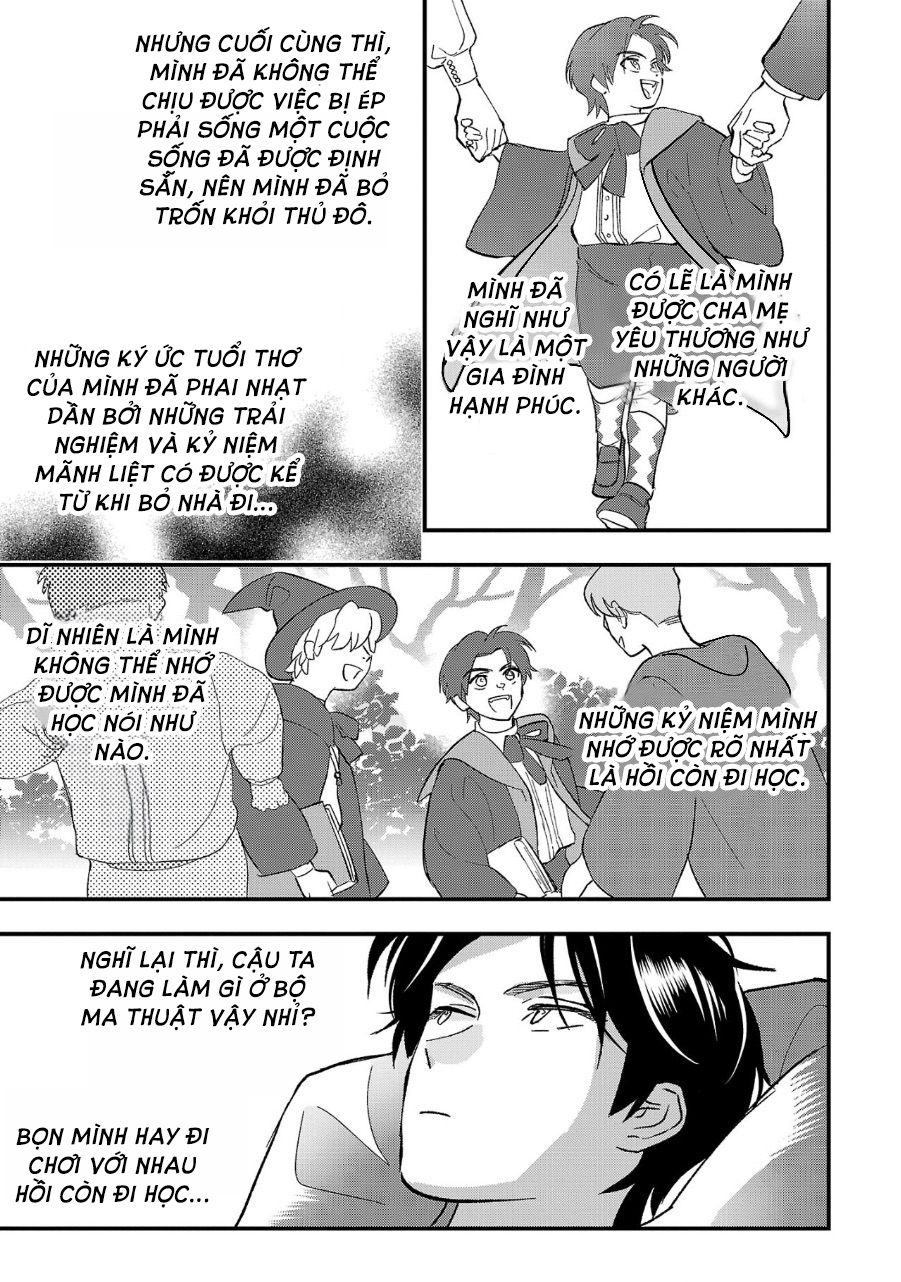 Urenokori no Dorei Elf wo Hirotta node, Musume ni Suru Koto ni Shita Chap 3 第16页