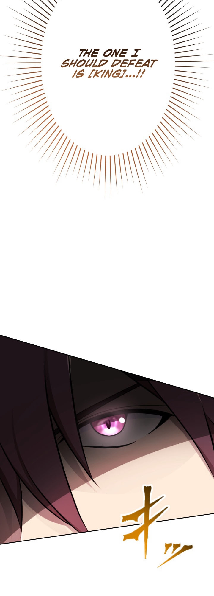 Revenge of the Top Ranker Ch. 3 第13页