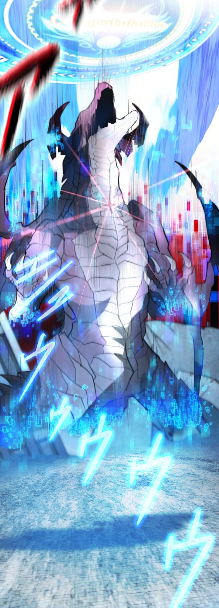 Revenge of the Top Ranker Ch. 3 第44页