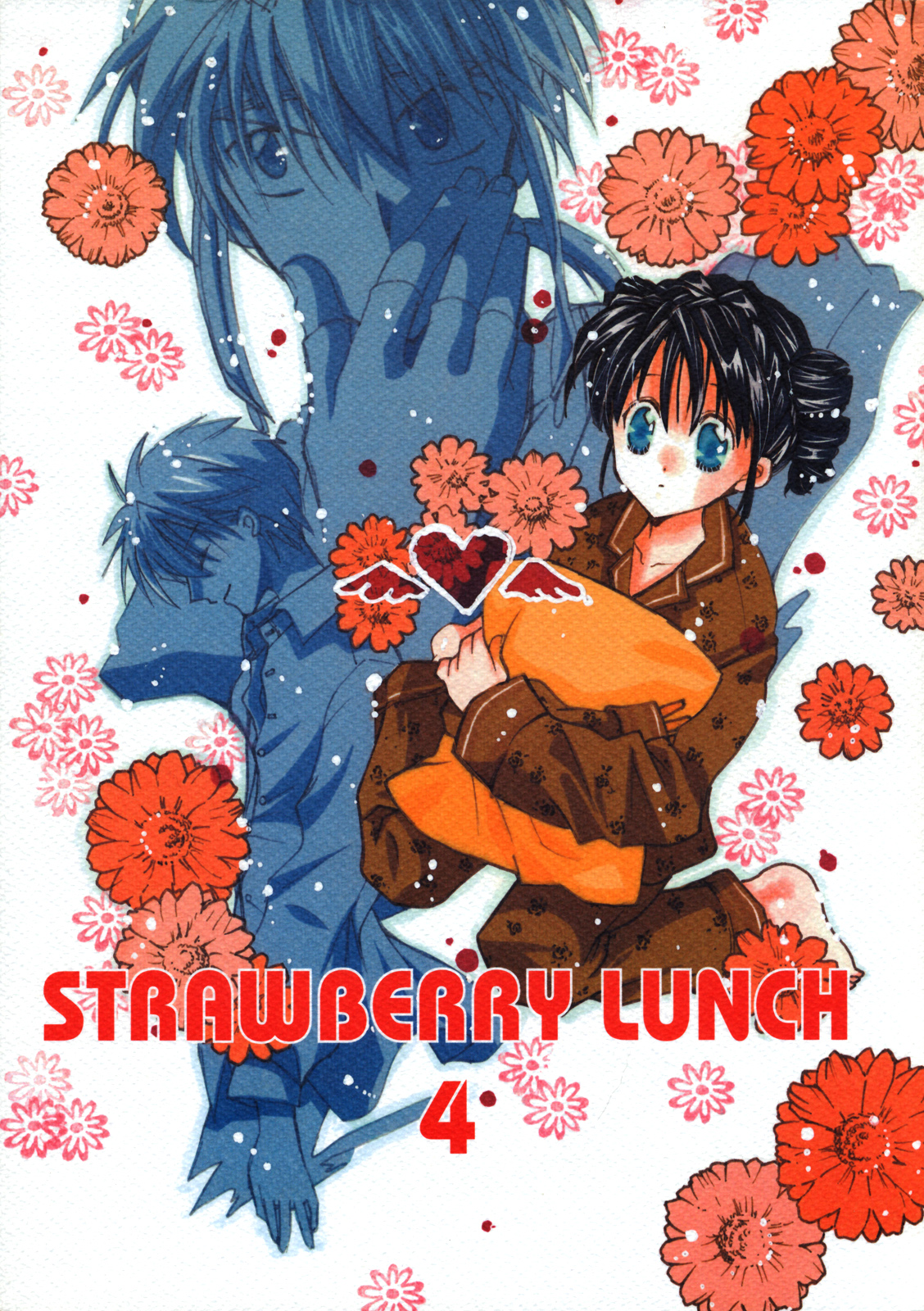 Full Moon o Sagashite - Strawberry Lunch (Doujinshi) 第1页