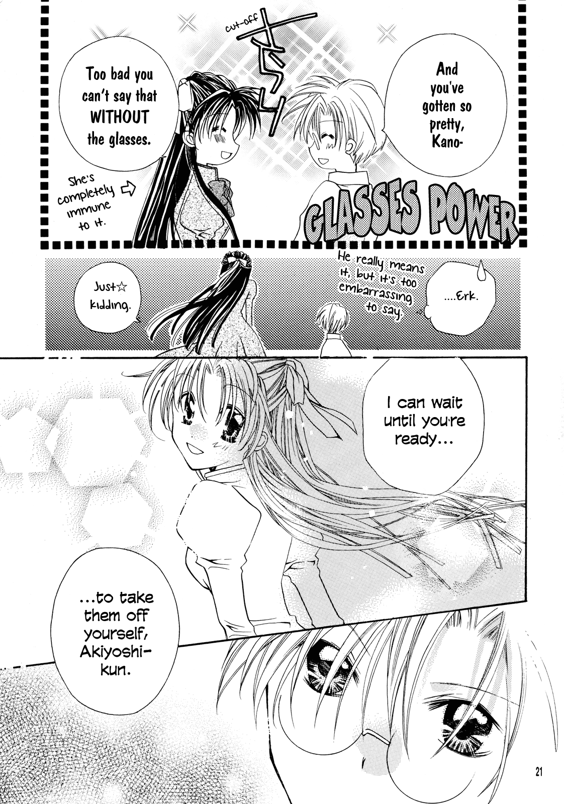 Full Moon o Sagashite - Strawberry Lunch (Doujinshi) Ch. 4 第19页