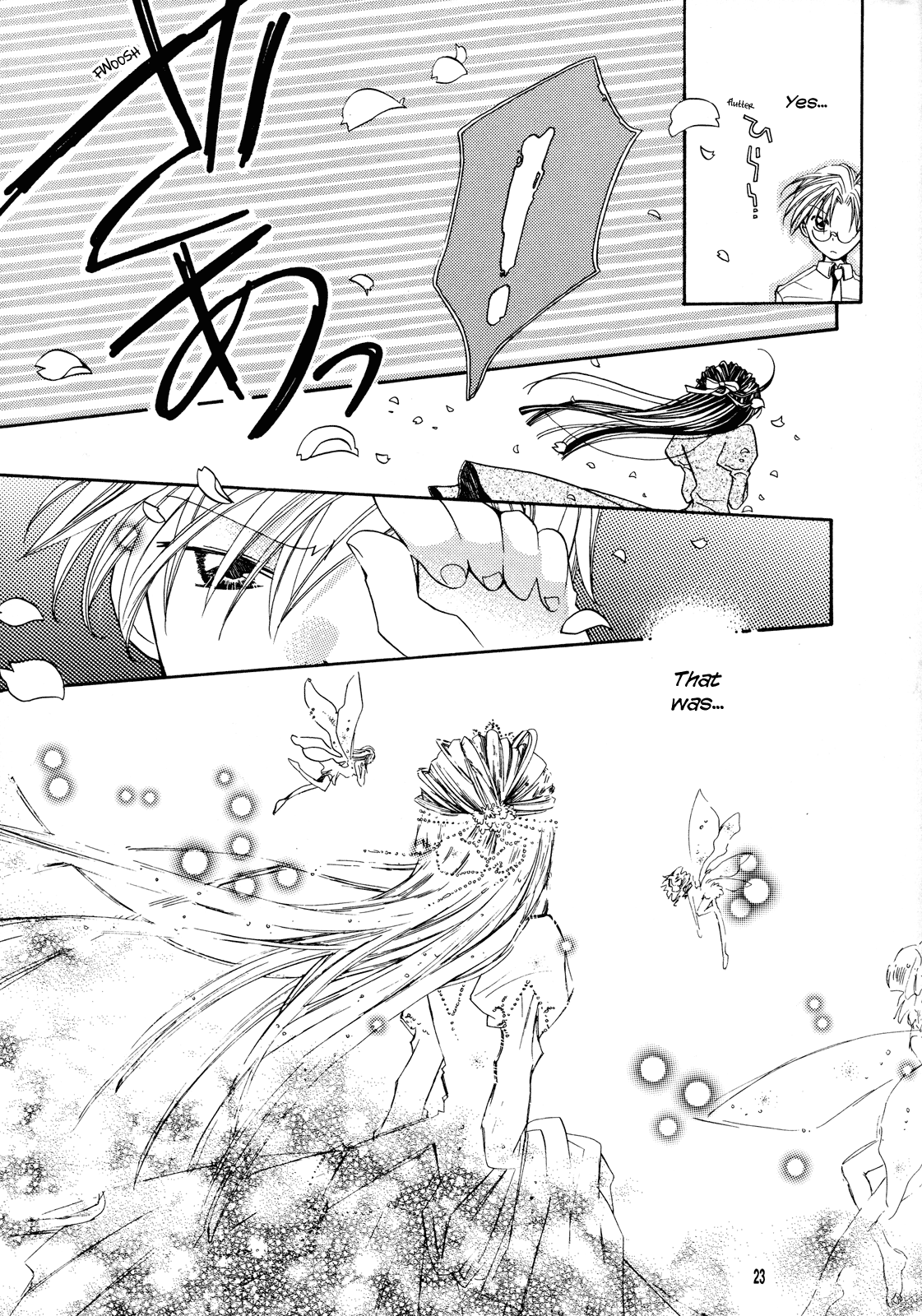 Full Moon o Sagashite - Strawberry Lunch (Doujinshi) Ch. 4 第21页