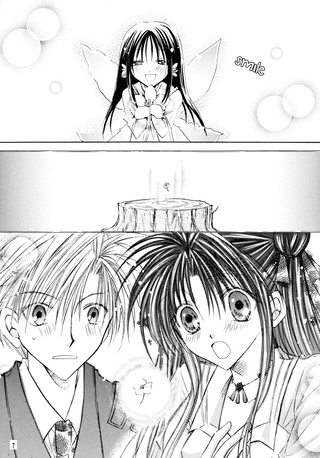 Full Moon o Sagashite - Strawberry Lunch (Doujinshi) 第5页