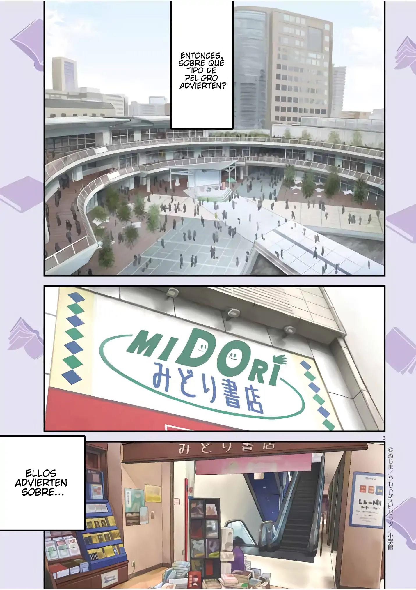 Mysterious Disappearances El Agua De Vida De Tsukiyomi 1 第3页