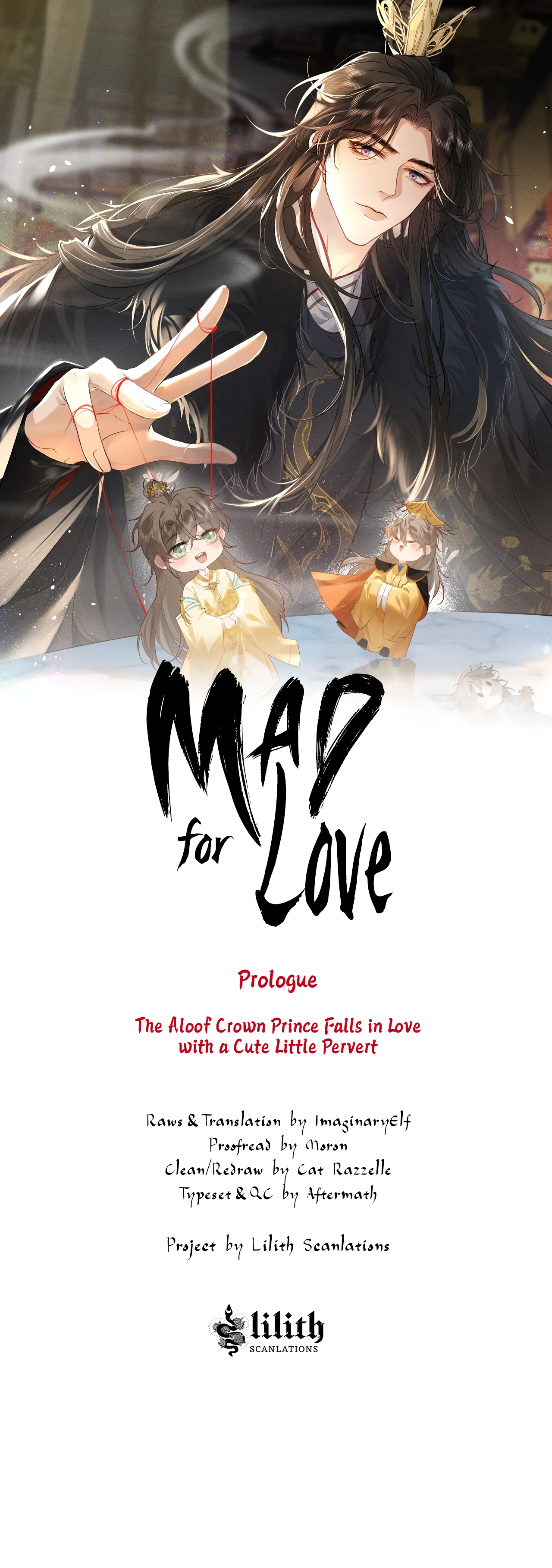 Mad for Love 第1页