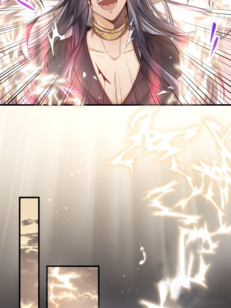 Elegy of the Heavens Reunited 第19页