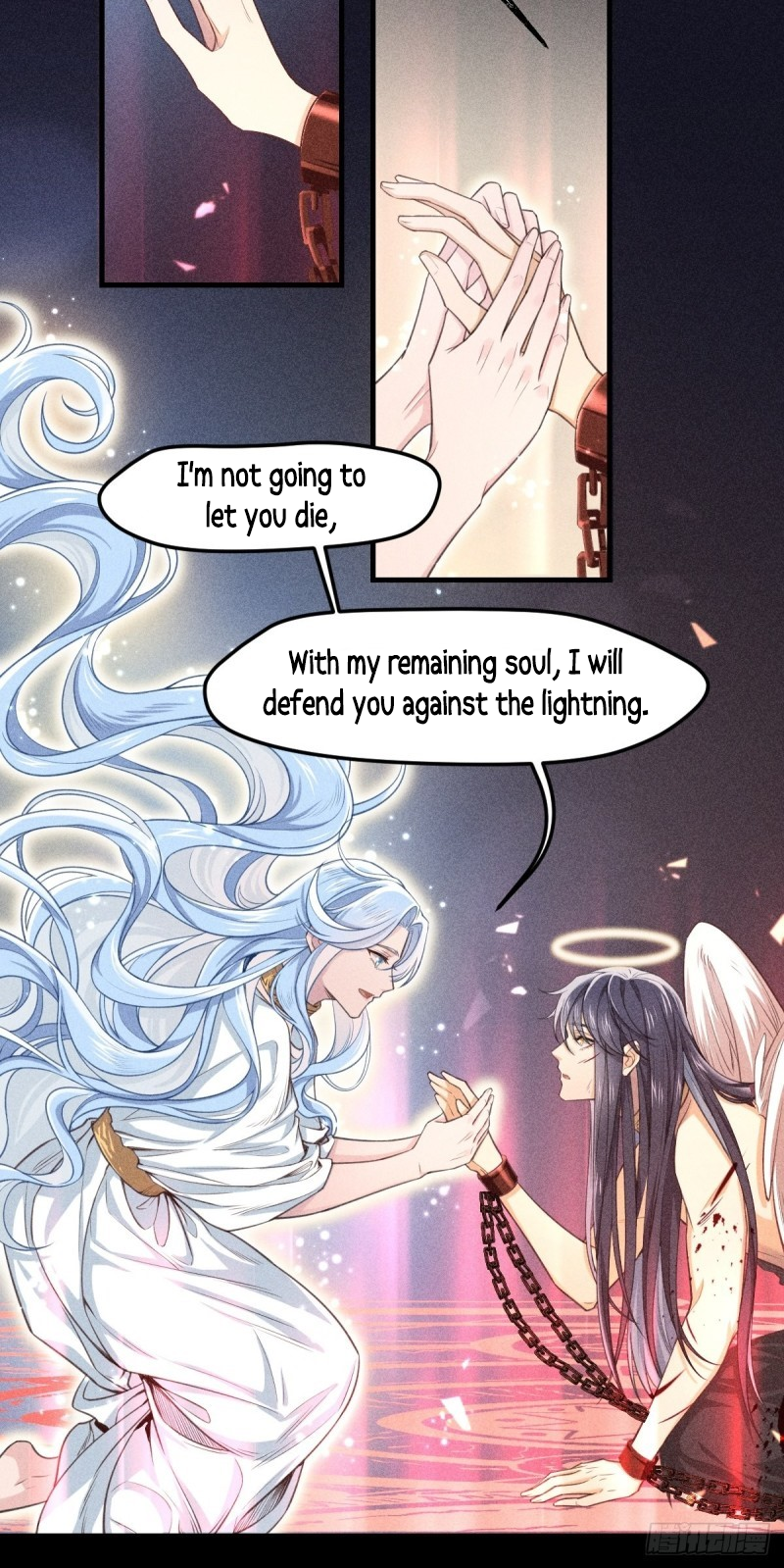 Elegy of the Heavens Reunited 第26页