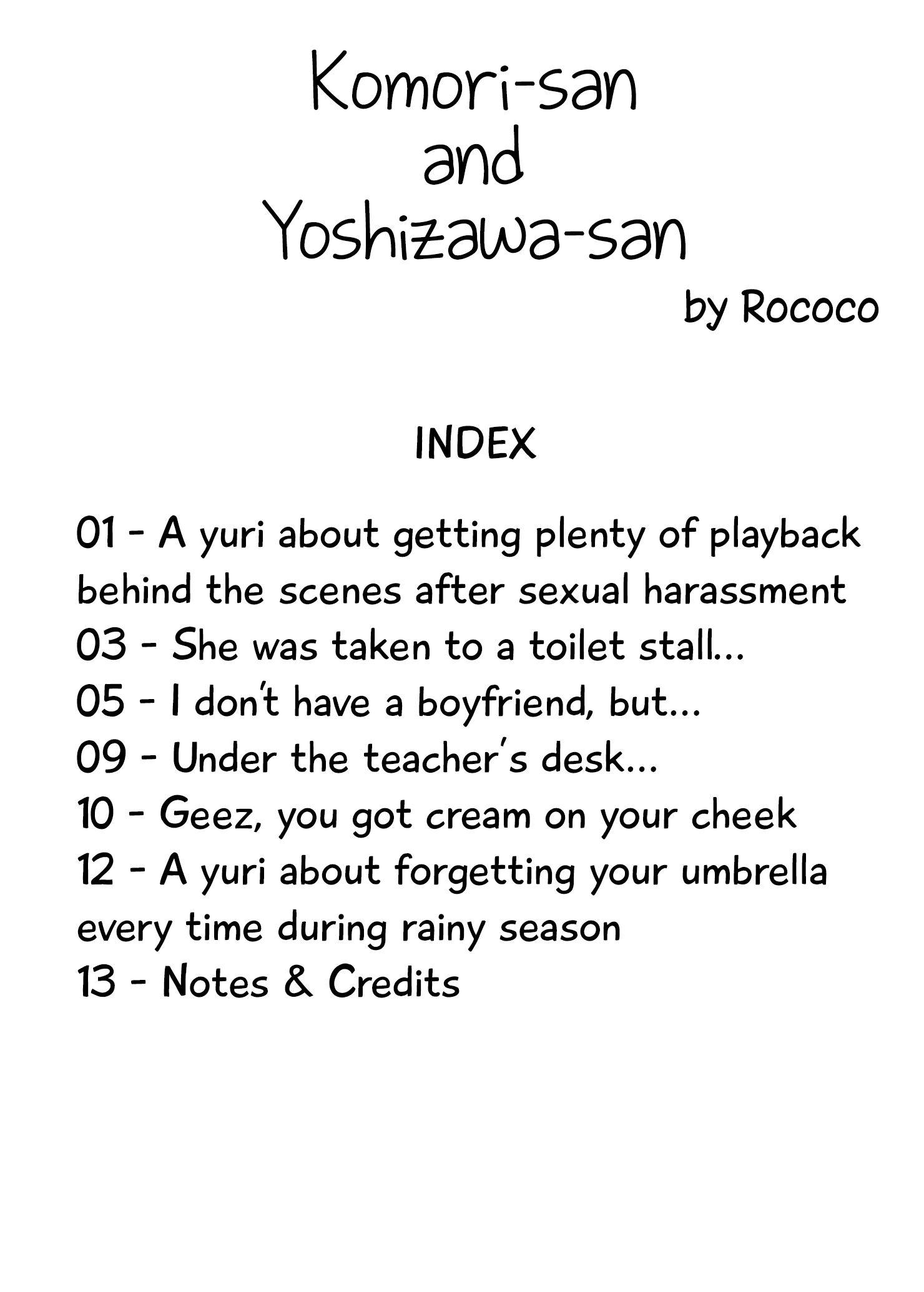 Komori-san and Yoshizawa-san 第1页