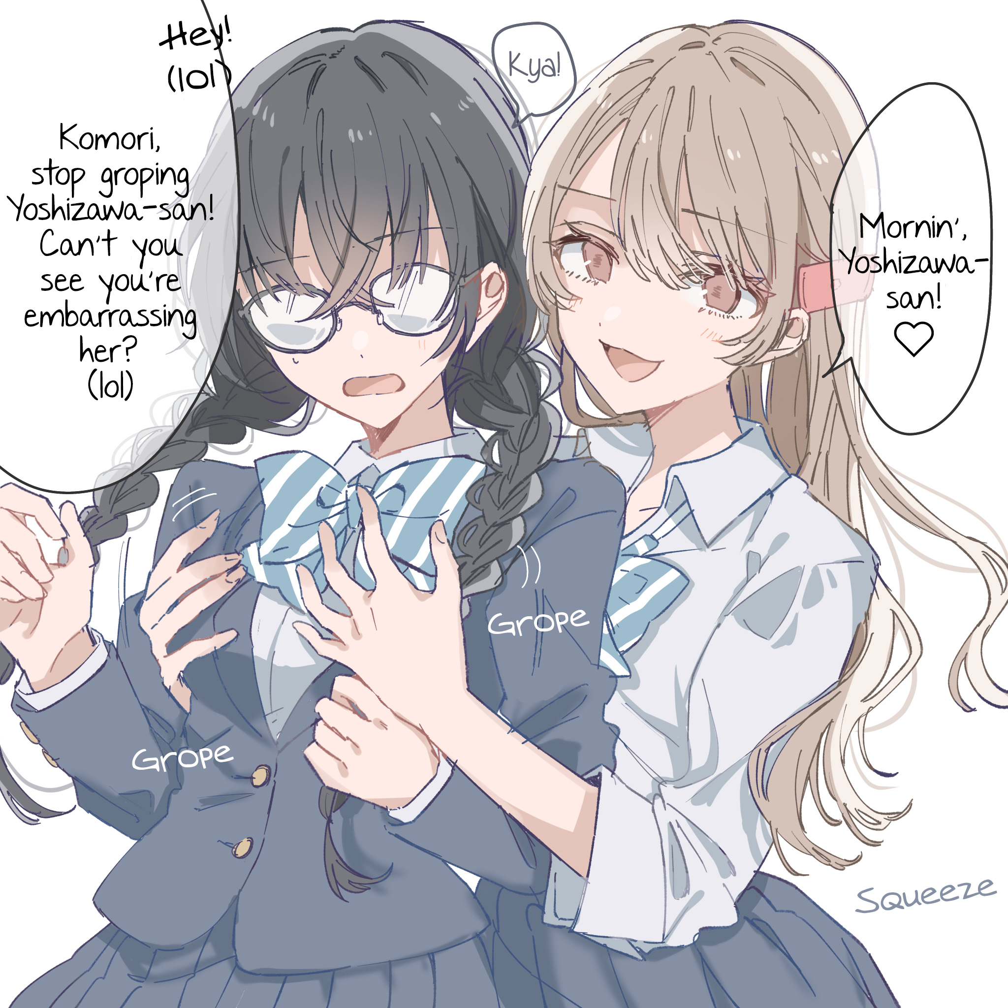 Komori-san and Yoshizawa-san 第2页