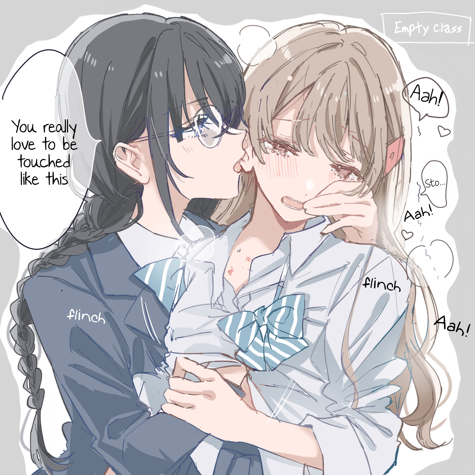 Komori-san and Yoshizawa-san 第3页