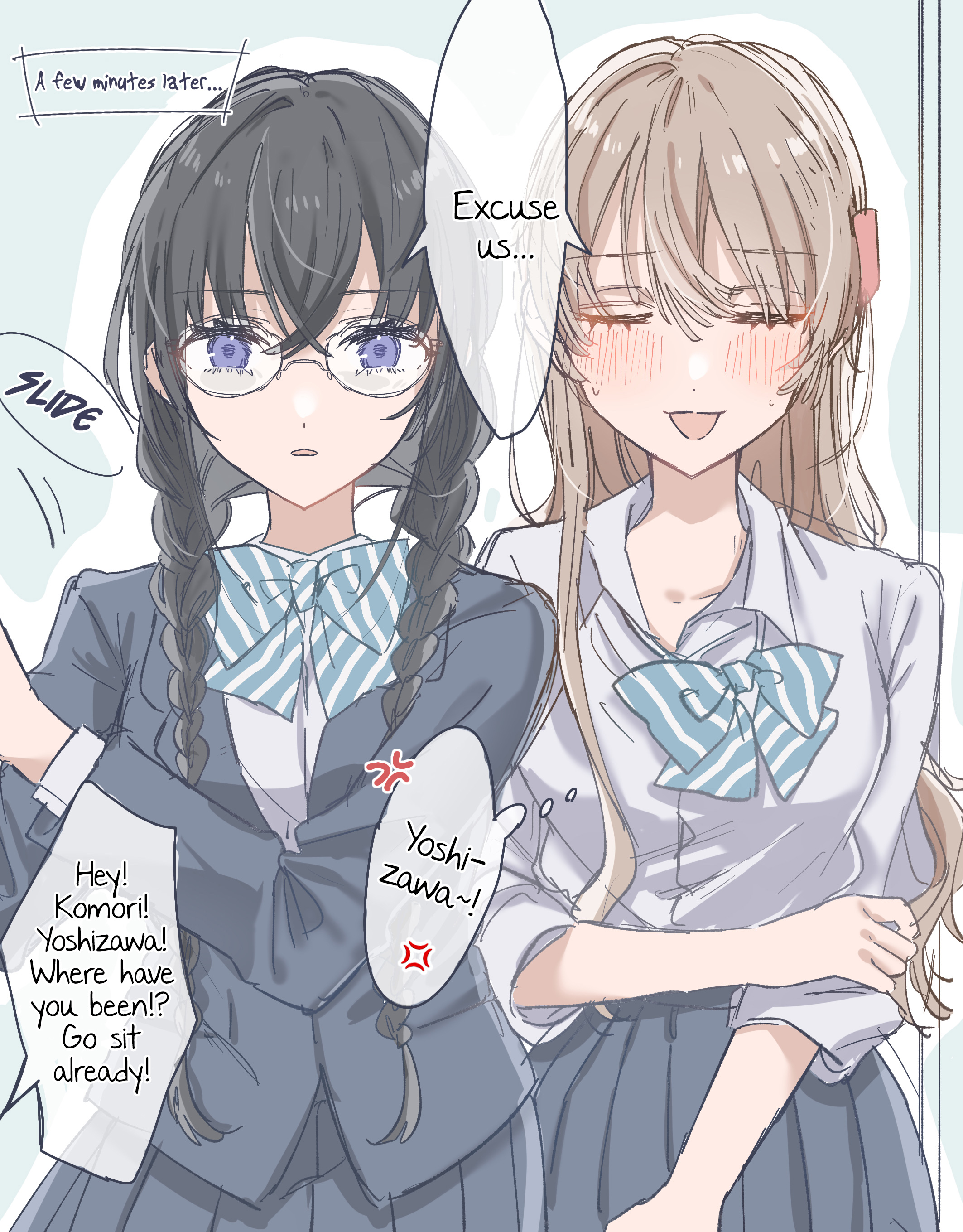 Komori-san and Yoshizawa-san 第5页
