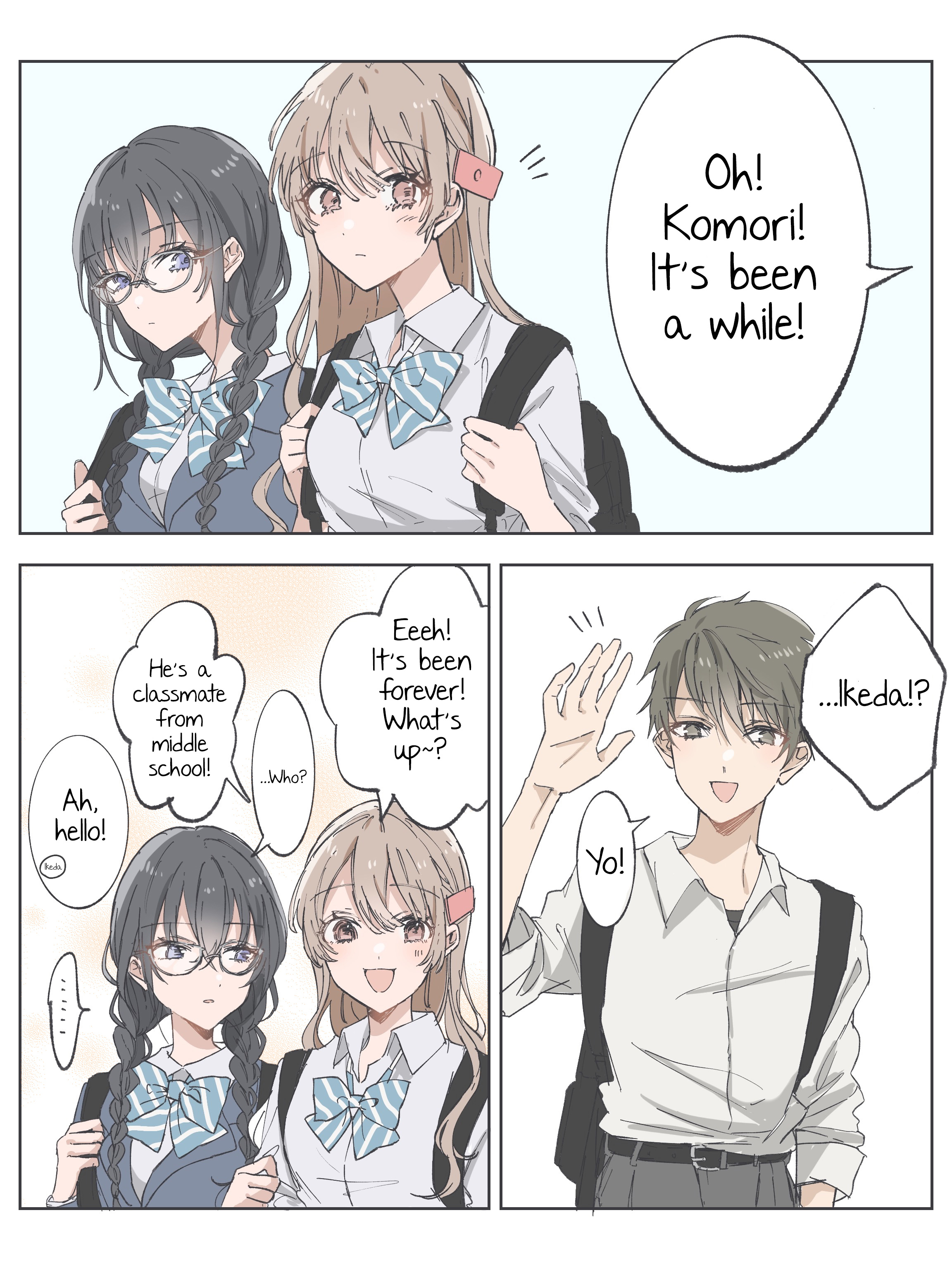 Komori-san and Yoshizawa-san 第6页