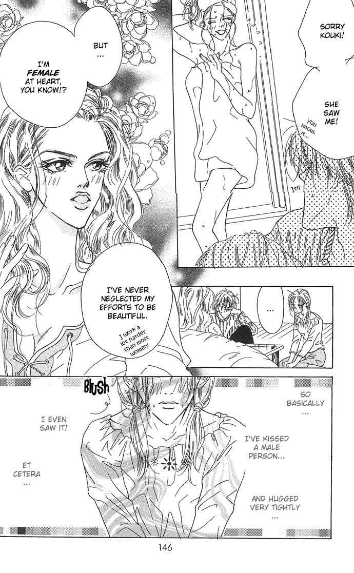 Lovesick Silent Jealousy 第46页
