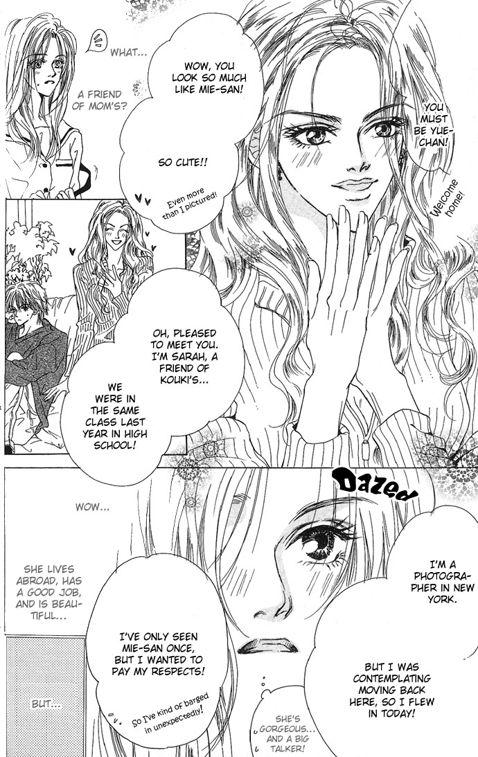 Lovesick Silent Jealousy 第6页