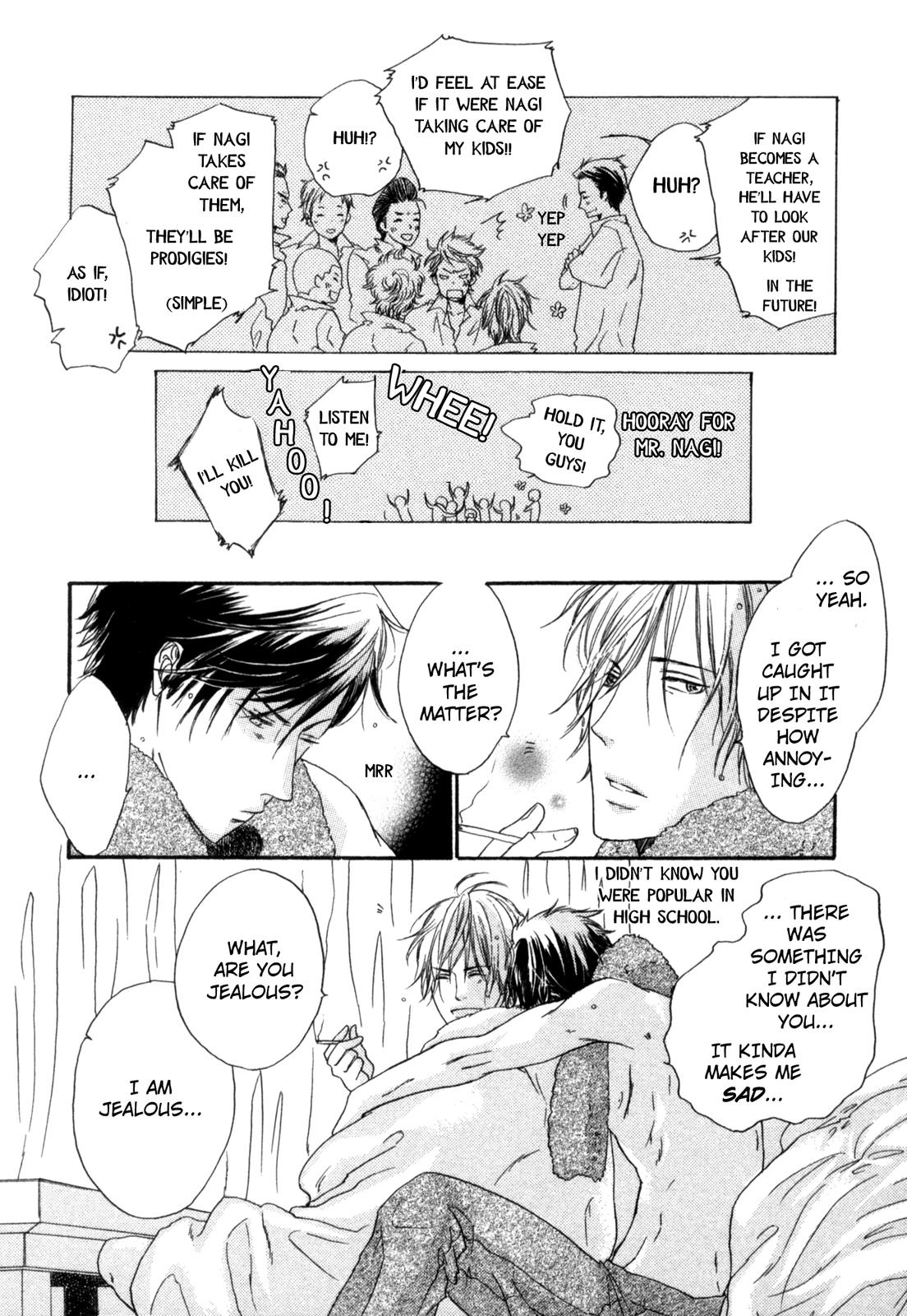 Sugu ni Te ga Deru Bokutachi wa Us, Afterward 第11页