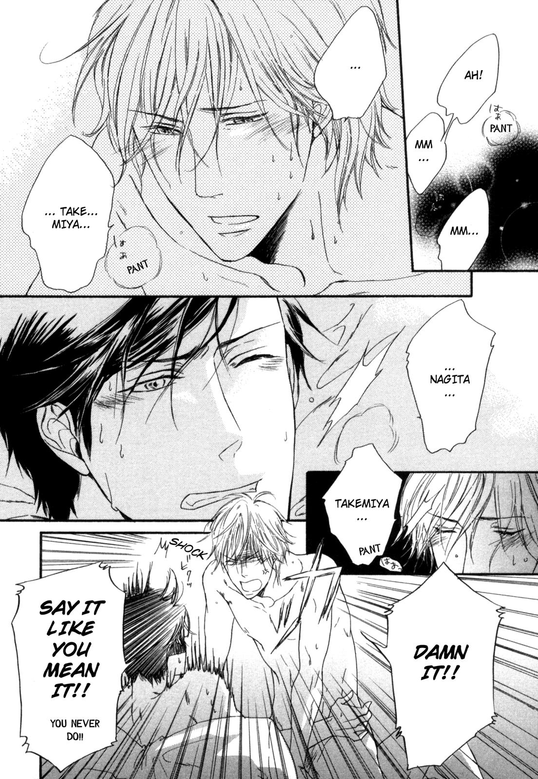 Sugu ni Te ga Deru Bokutachi wa Us, Afterward 第13页