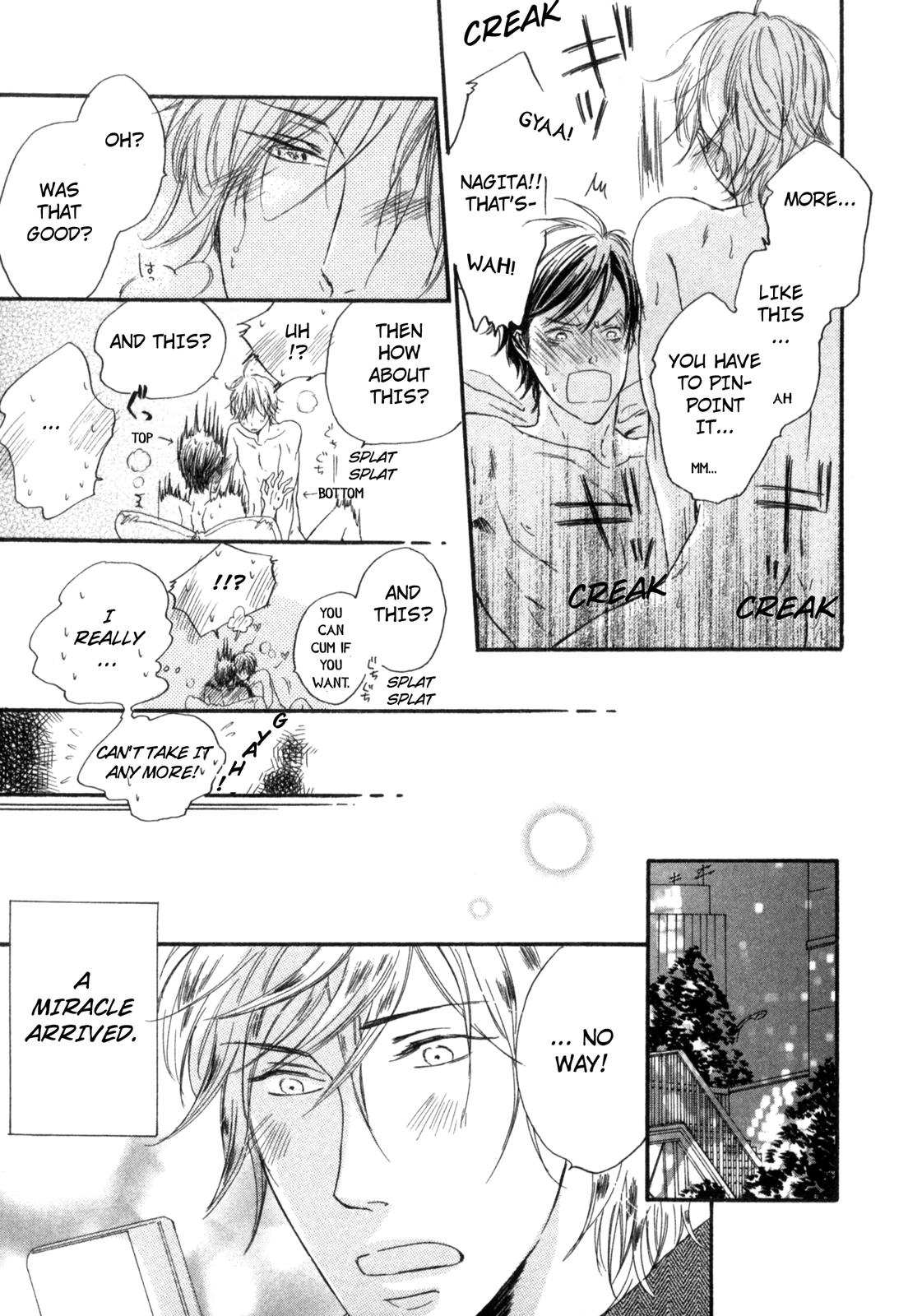 Sugu ni Te ga Deru Bokutachi wa Us, Afterward 第14页