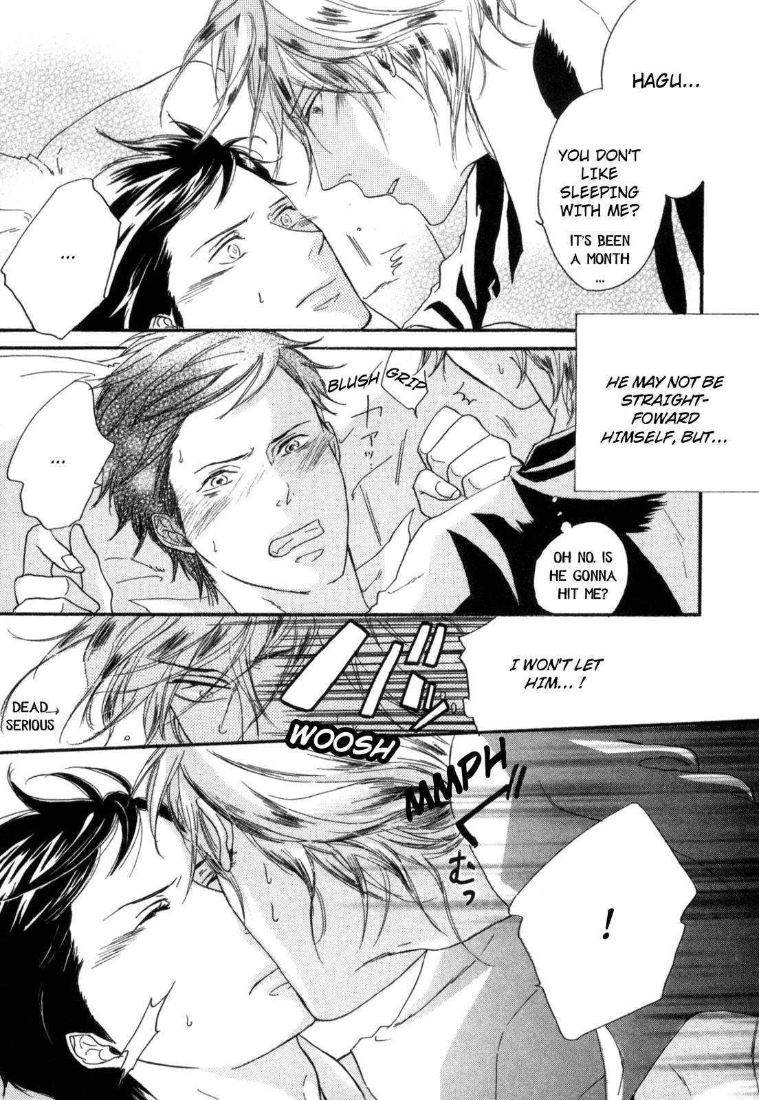 Sugu ni Te ga Deru Bokutachi wa Us, Afterward 第16页
