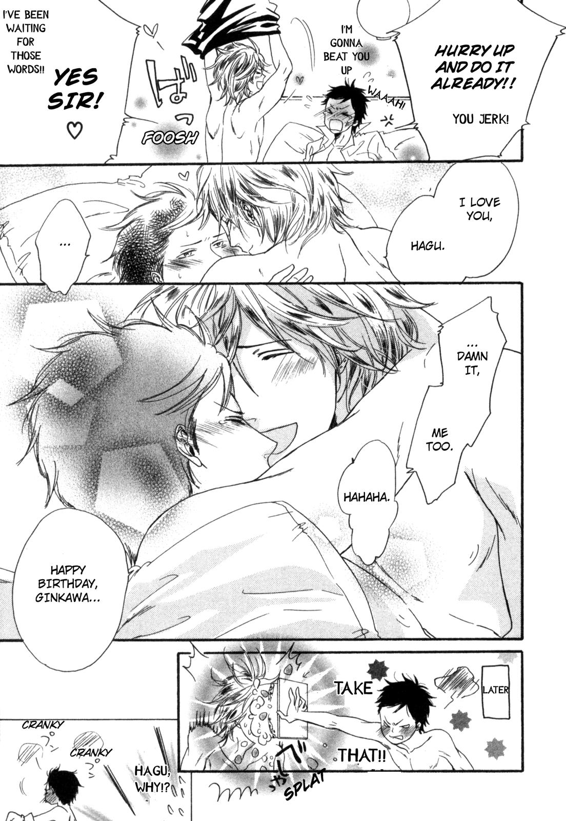 Sugu ni Te ga Deru Bokutachi wa Us, Afterward 第18页