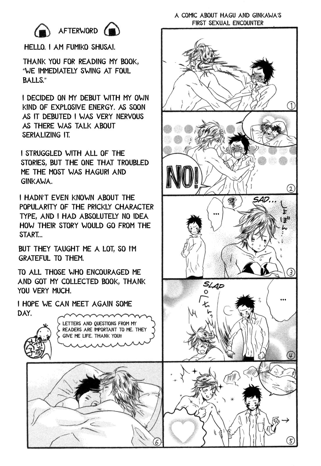 Sugu ni Te ga Deru Bokutachi wa Us, Afterward 第19页