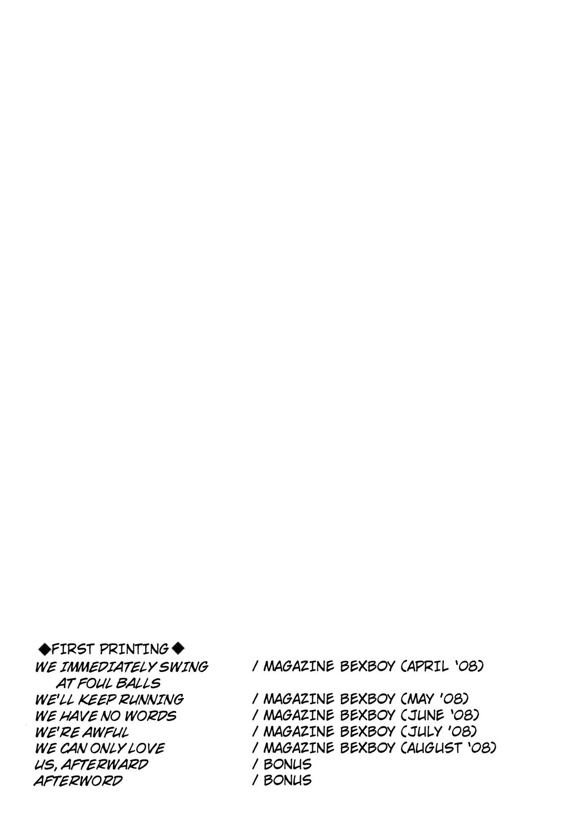 Sugu ni Te ga Deru Bokutachi wa Us, Afterward 第20页