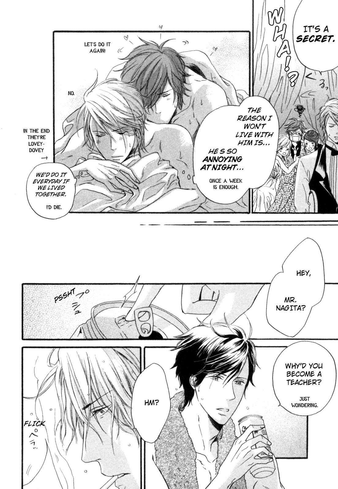 Sugu ni Te ga Deru Bokutachi wa Us, Afterward 第9页