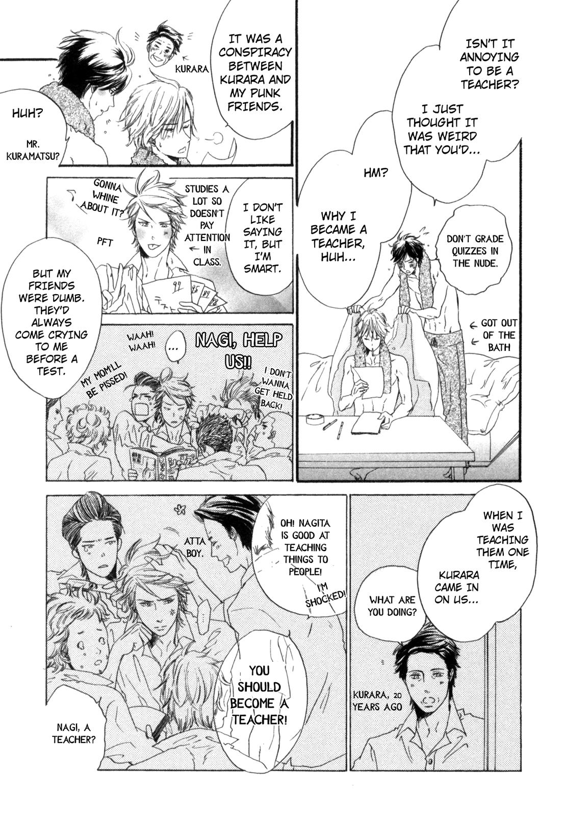 Sugu ni Te ga Deru Bokutachi wa Us, Afterward 第10页