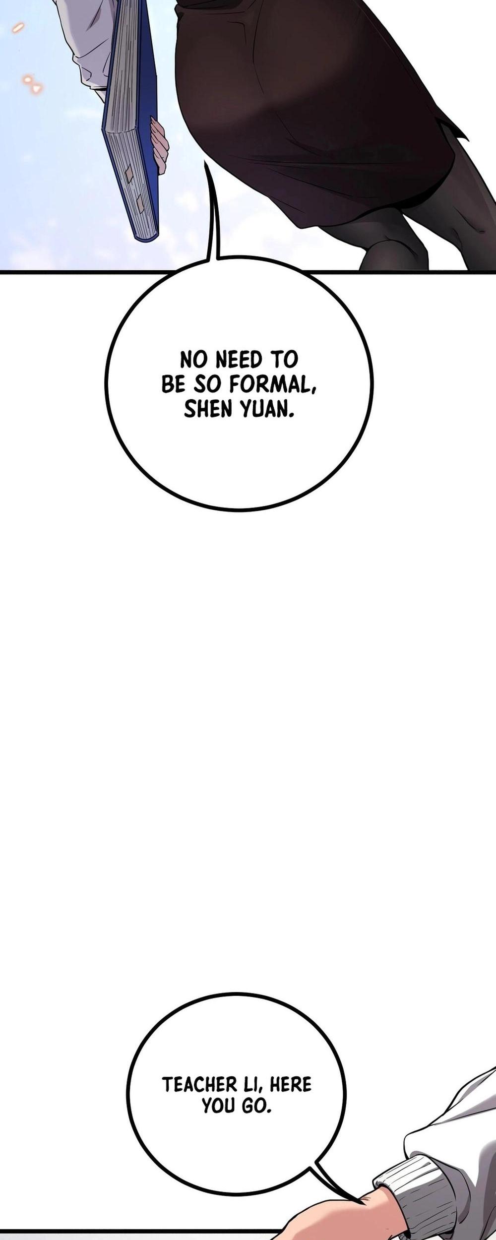 After Becoming Financially Free, They Offered Their Loyalty Ch. 1 第14页